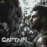 Captain (Tamil) [2022] (Think Music)
