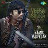 Veera Soora (From "Naane Varuvean") - Single (Tamil) [2022] (U1 Records)