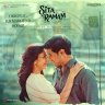 Sita Ramam (Original Background Score) [2022] (Sony Music)