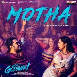 Motha (From "Gangs Of Godavari") - Single (Telugu) [2024] (Aditya Music)