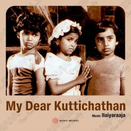 My Dear Kuttichathan (Tamil) [1984] (Sony Music) [R3MAST3R]