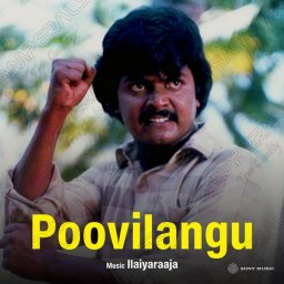 Poovilangu (Tamil) [1984] (Sony Music) [R3MAST3R]
