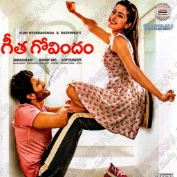 Geetha Govindam (Telugu) [2018] (Aditya Music) [1st Edition]