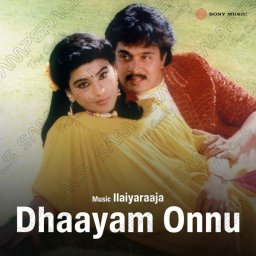 Dhaayam Onnu (Tamil) [1988] (Sony Music) [R3MAST3R]