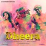 Dheera (Kannada) [2017] (Sony Music)