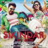 Sikindar (Telugu) [2014] (Sony Music)