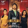 Vai Raja Vai (Tamil) [2014] (Sony Music)