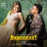 Bandobast (Telugu) [2019] (Sony Music)