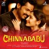 Chinnababu (Telugu) [2018] (Sony Music)