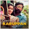 Karuppan (Tamil) [2017] (Sony Music)