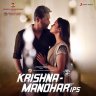 Krishna Manohar IPS (Telugu) [2020] (Sony Music)