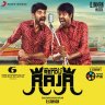 Oru Oorula Rendu Raja (Tamil) [2014] (Sony Music)