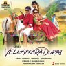 Vellakkara Durai (Tamil) [2014] (Sony Music)