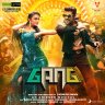 Gang (Telugu) [2018] (Sony Music)