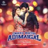 Enakku Vaaitha Adimaigal (Tamil) [2016] (Vansan Music)