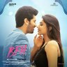 Boyfriend for Hire (Telugu) [2021] (Sony Music)