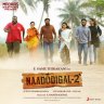 Naadodigal 2 (Tamil) [2019] (Sony Music)