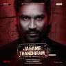 Jagame Thandhiram (Malayalam) [2021] (Sony Music)