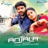 Anjala (Tamil) [2015] (Sony Music)