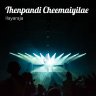 Thenpaandi Cheemayile - Single (Tamil)