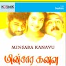 Minsara Kanavu (Tamil) [1997] (Kosmik)