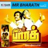 Mr. Bharath (Tamil) [1986] (Kosmik)