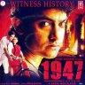 1947 Earth (Hindi) [1999] (T-Series) [1st Edition]