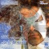 Anniyan (Tamil) [2005] (Hit Musics) [1st Edition]