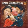 April Madhathil (Tamil) [2002] (The Best Audio)