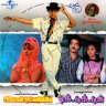 Alaigal Oivathillai (Tamil) [1981] (Universal)