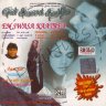 En Swasa Kaatre (Tamil) [1998] (Pyramid) [1st Edition]