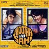 Jhootha Hi Sahi (Hindi) [2010] (SaReGaMa) [1st Edition]