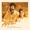 Adipoli - Single (Tamil) [2021] (Think Music)