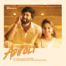Adipoli - Single (Tamil) [2021] (Think Music)