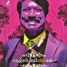 Nenjam Marappathillai (Tamil) [2016] (U1 Records) [1st Edition]