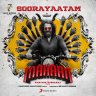 Soorayaatam (From "Mahaan") - Single (Tamil) [2021] (Sony Music)