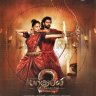 Bahubali 2 - The Conclusion (Tamil) [2017] (Lahari) [1st Edition]