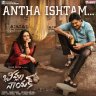 Antha Ishtam (From "Bheemla Nayak") - Single (Telugu) [2021] (Aditya Music)