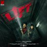 Lift (Tamil) [2021] (Think Music)
