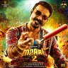Maari 2 (Tamil) [2018] (Wunderbar Studios)