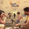 Naan Thoda - Single (Tamil) [2021] (Sony Music)