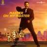 Master Oh My Master (From "My Dear Bootham") - Single (Tamil) [2021] (Think Music)