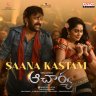 Saana Kastam (From "Acharya") - Single (Telugu) [2022] (Aditya Music)