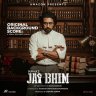 Jai Bhim (Original Background Score) (Tamil) [2022] (Sony Music)