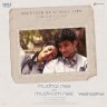 Veezhaadhae  (From "Mudhal Nee Mudivum Nee") - Single (Tamil) [2022] (Sony Music)