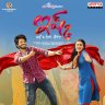 Ishq - Not A Love Story (Telugu) [2022] (Aditya Music)