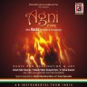 The 5 Elements Agni Fire (Hindi) [2021] (N A Classical)