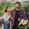 Romeo Juliet (From "Ghani") - Single (Telugu) [2022] (Aditya Music)
