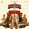 Mahaan (Tamil) [2022] (Sony Music)