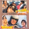 Qurbani (Hindi) [1980] (Universal Music)